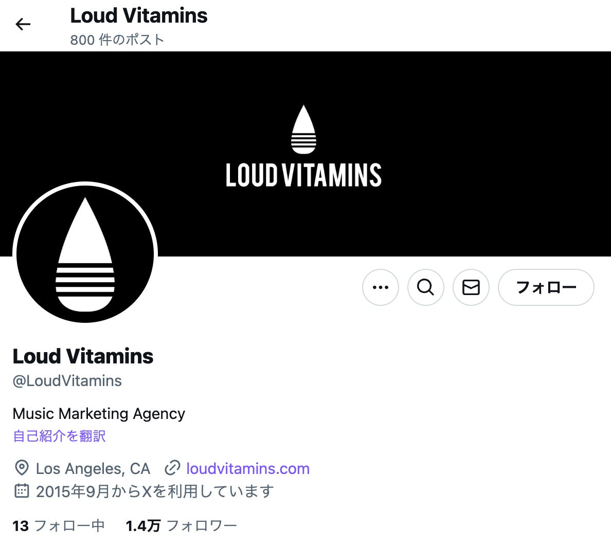 no.832|フォロワー1.4万人アカウント (海外)