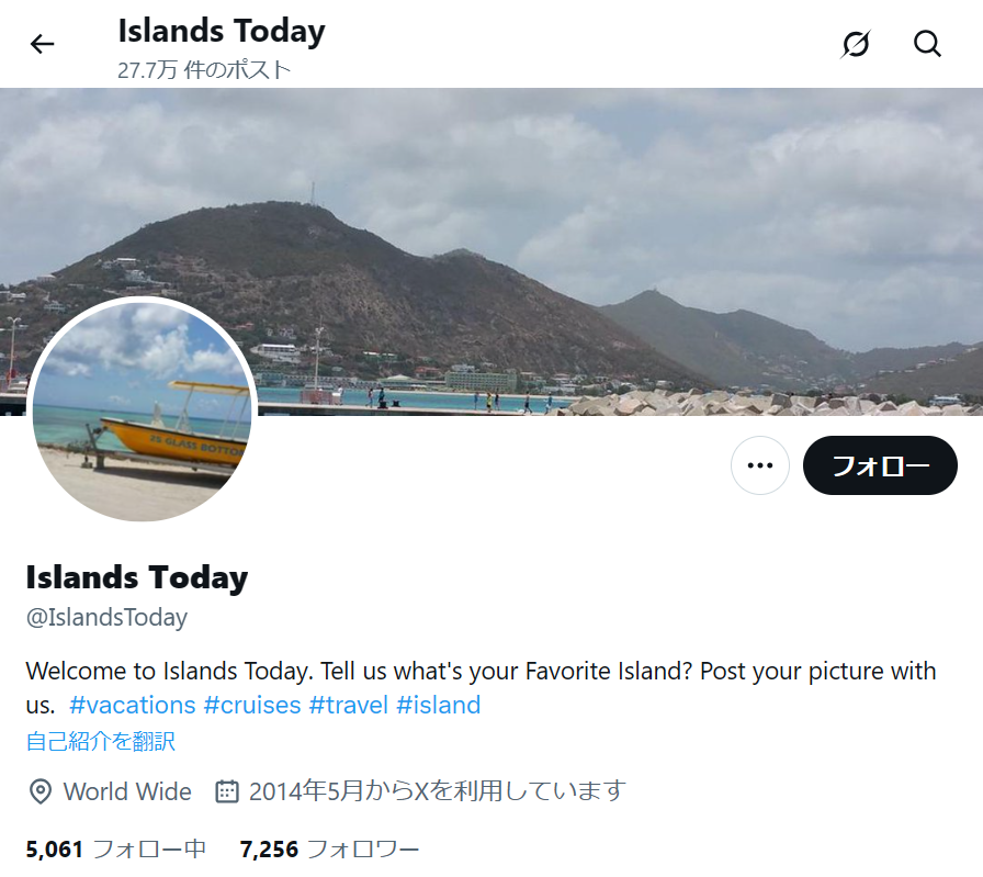 no.1079｜フォロワー7200人アカウント（海外）