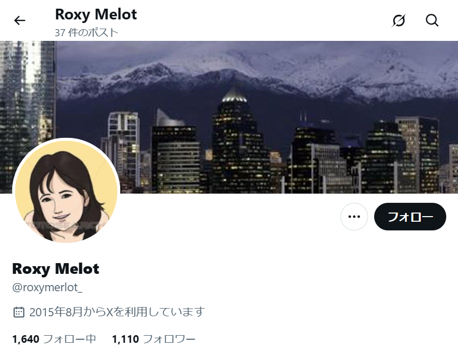 no.1086｜フォロワー1100人アカウント（海外）