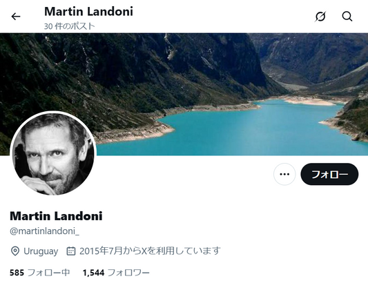 no.1098｜フォロワー1500人アカウント（海外）