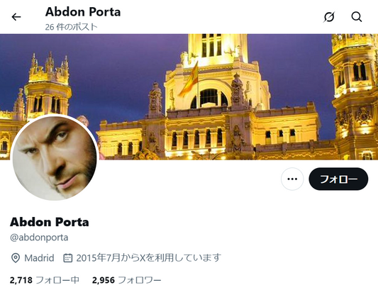 no.1100｜フォロワー2900人アカウント（海外）