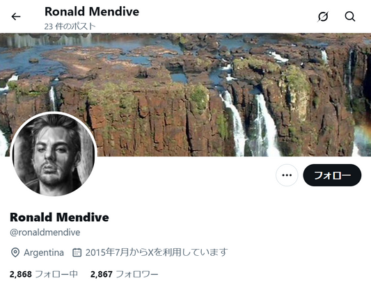 no.1101｜フォロワー2800人アカウント（海外）