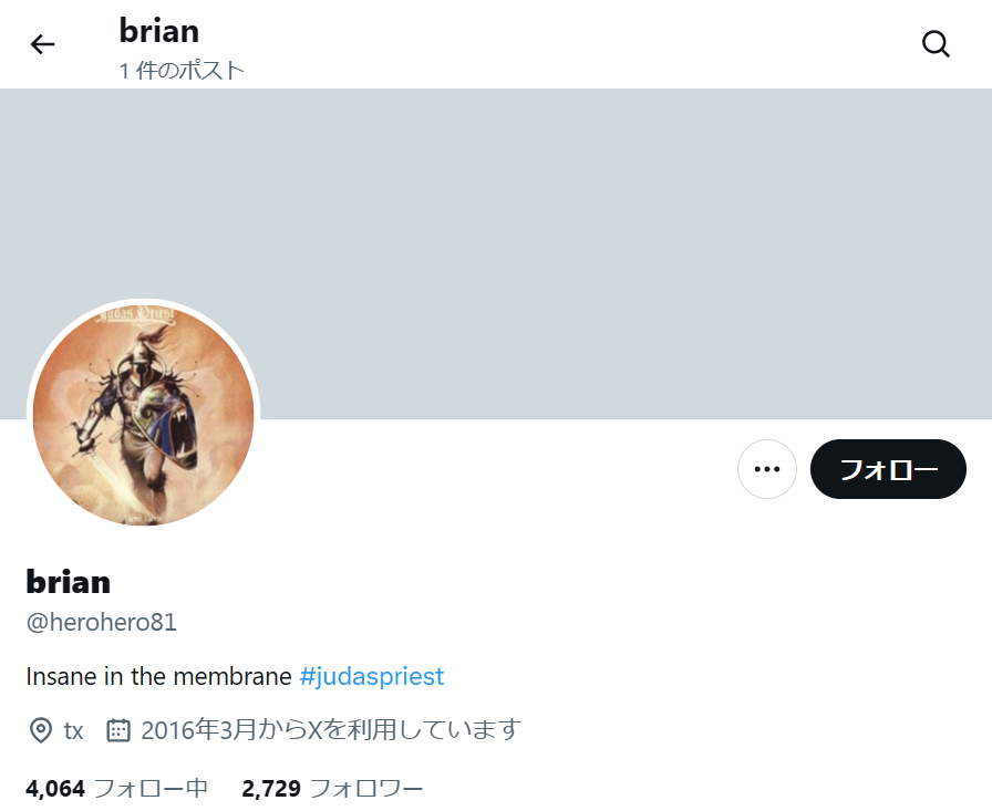 no.1104｜フォロワー2700人アカウント（海外）