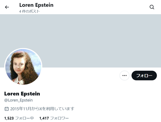 no.1110｜フォロワー1400人アカウント（海外）