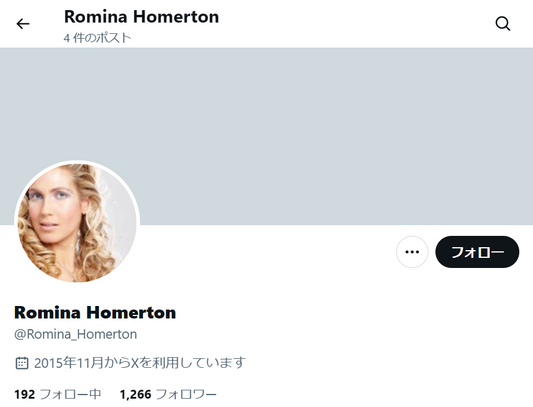 no.1119｜フォロワー1200人アカウント（海外）