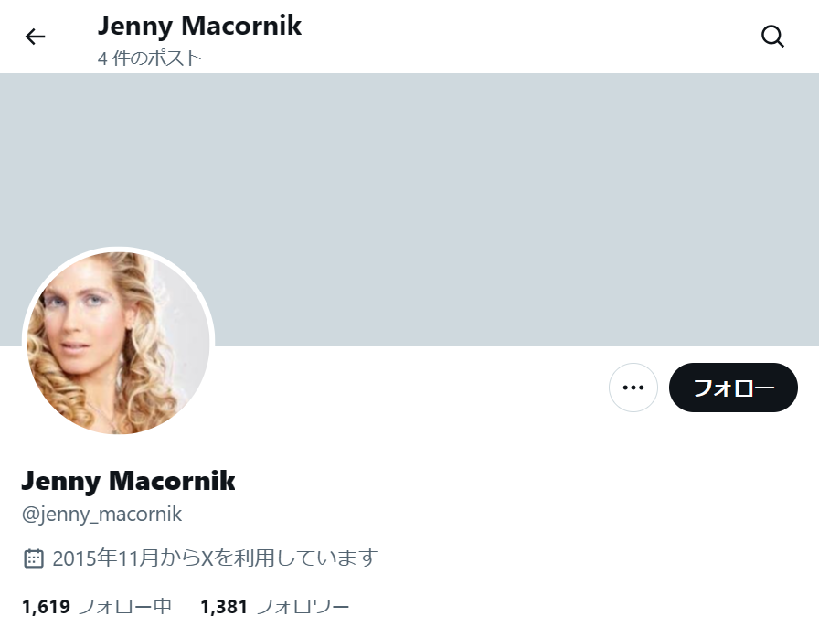 no.1120｜フォロワー1300人アカウント（海外）