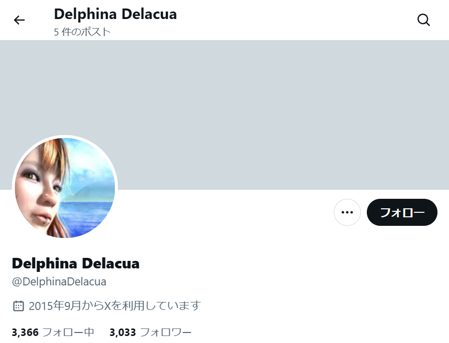 no.1132｜フォロワー3033人アカウント（海外）