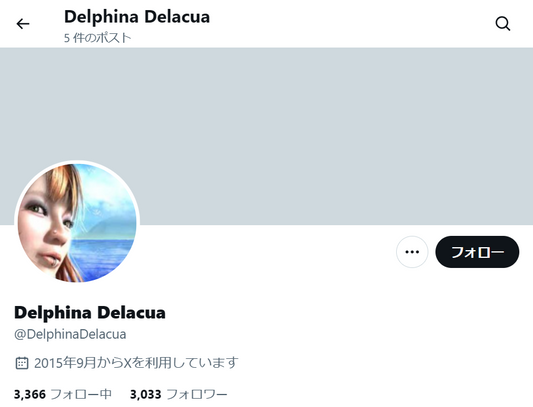 no.1132｜フォロワー3033人アカウント（海外）