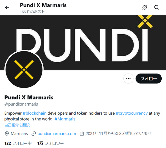 no.1150｜フォロワー1万人アカウント（海外）