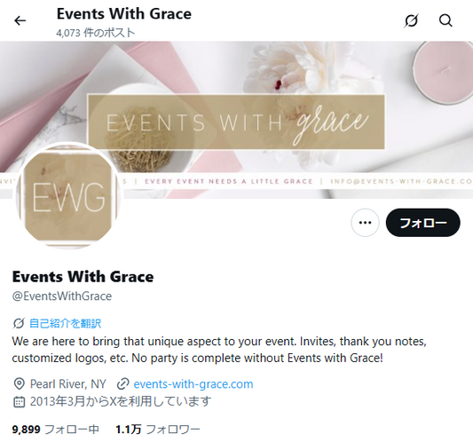 no.1161｜フォロワー1.1万人アカウント（海外）