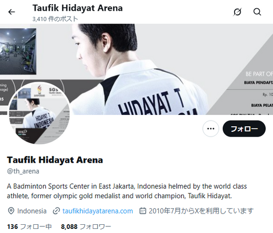 no.1163｜フォロワー8088人アカウント（海外）