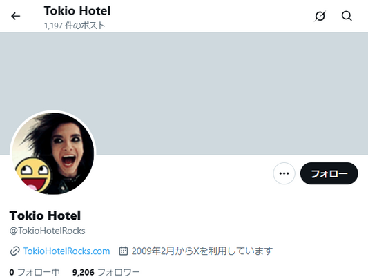 no.1165｜フォロワー9206人アカウント（海外）