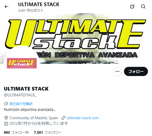 no.1167｜フォロワー7001人アカウント（海外）