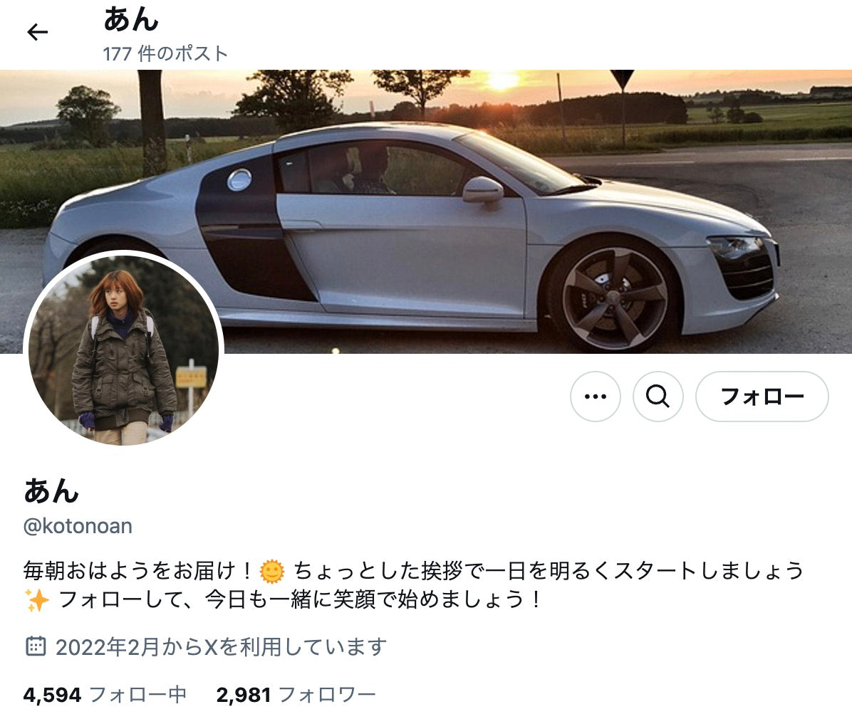 no.723｜フォロワー2900人アカウント (日本)