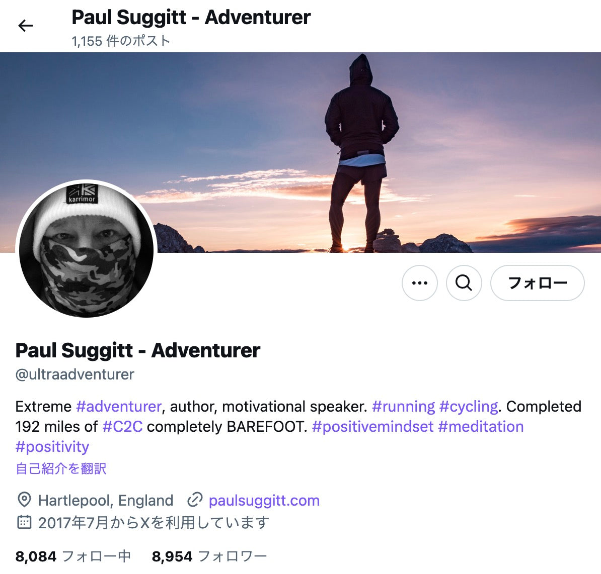 no.719｜フォロワー8900人アカウント (海外)