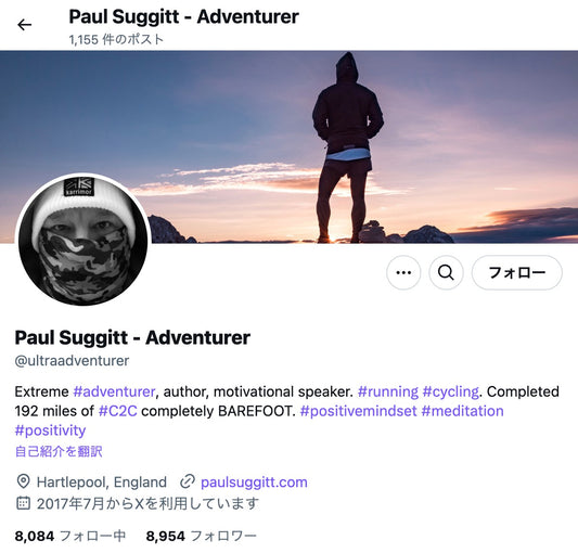 no.719｜フォロワー8900人アカウント (海外)