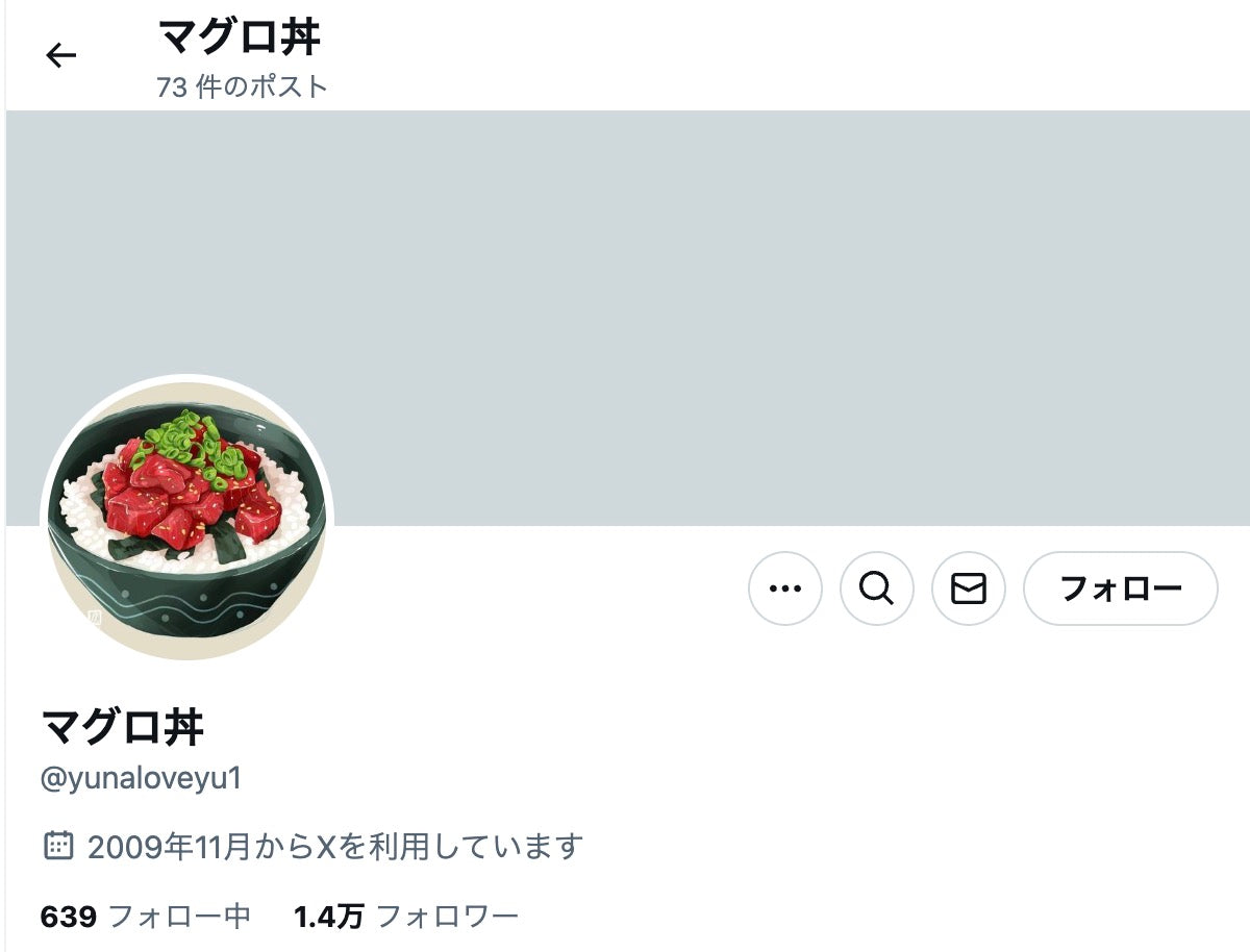 no.327｜フォロワー1.4万人アカウント (海外)