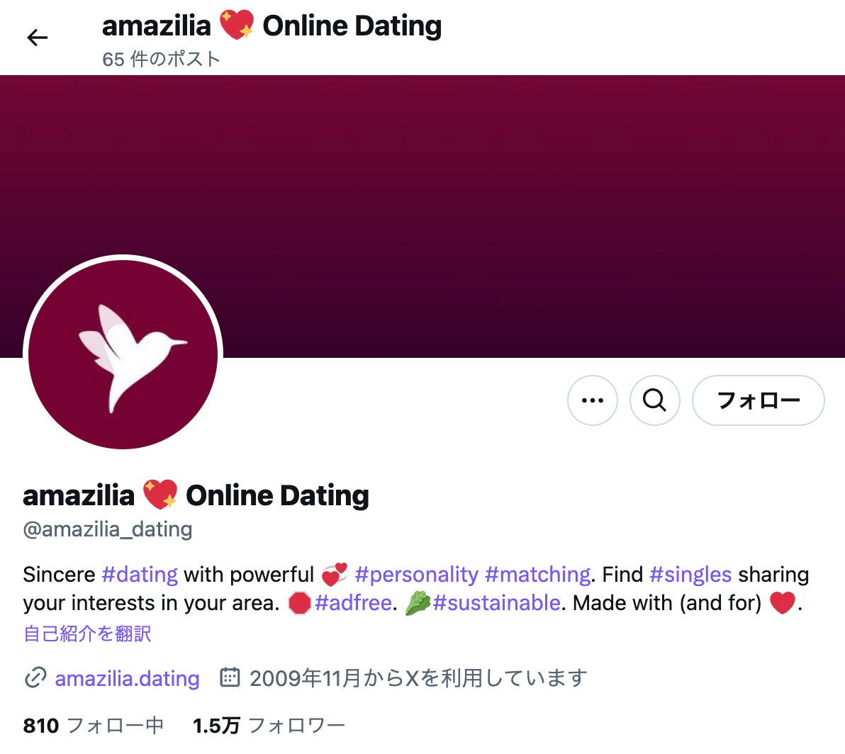 no.516｜フォロワー1.5万人アカウント (海外)