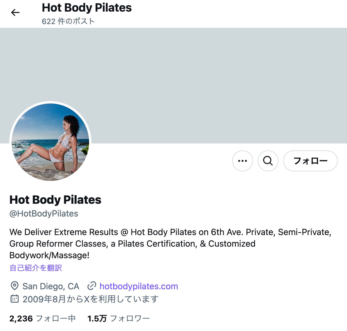 no.634｜フォロワー1.5万人アカウント (海外)