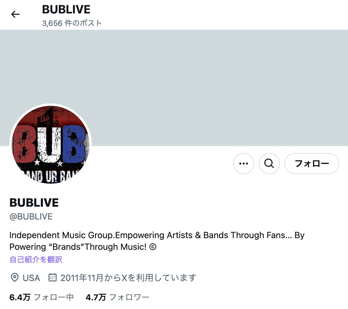 no.420｜フォロワー4.7万人アカウント (海外)