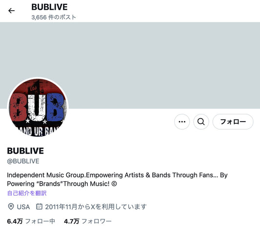 no.420｜フォロワー4.7万人アカウント (海外)