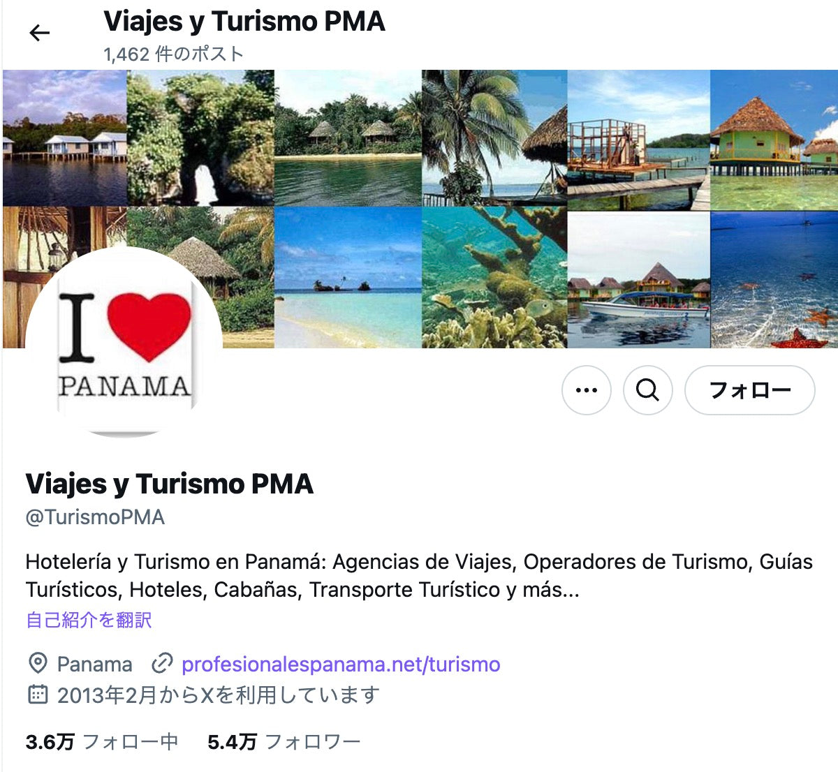 no.655｜フォロワー5.4万人アカウント (海外)