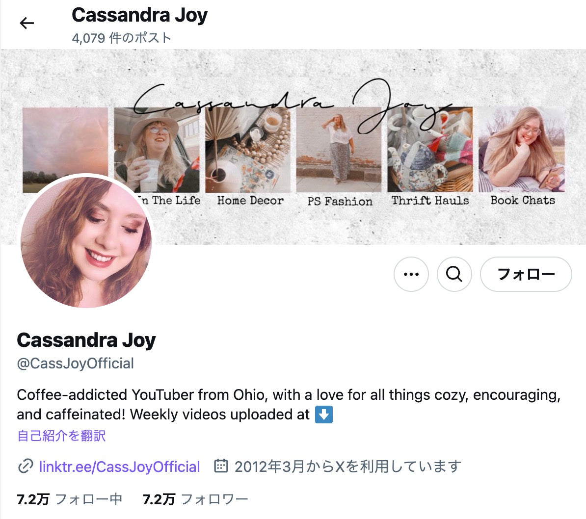 no.330｜フォロワー7.2万人アカウント (海外)