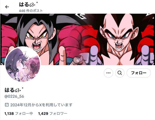 no.829｜フォロワー1400人アカウント (日本)