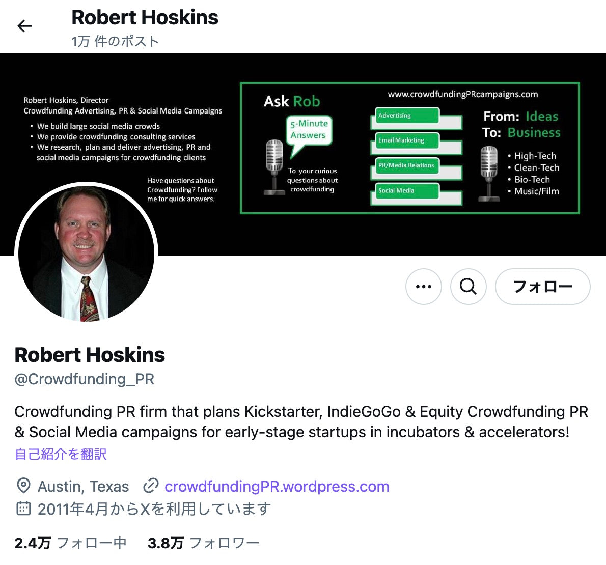 no.825｜フォロワー3.8万人アカウント (海外)