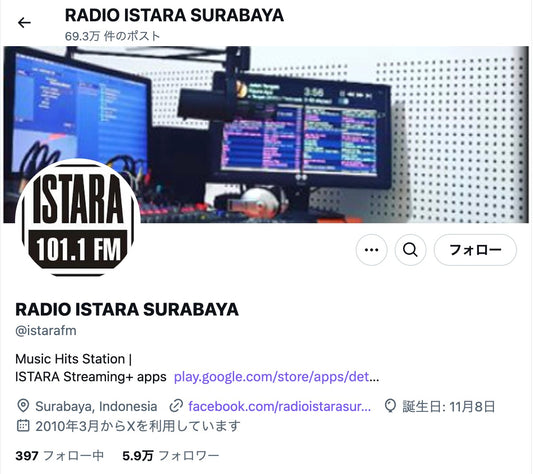 no.824｜フォロワー5.9万人アカウント (海外)