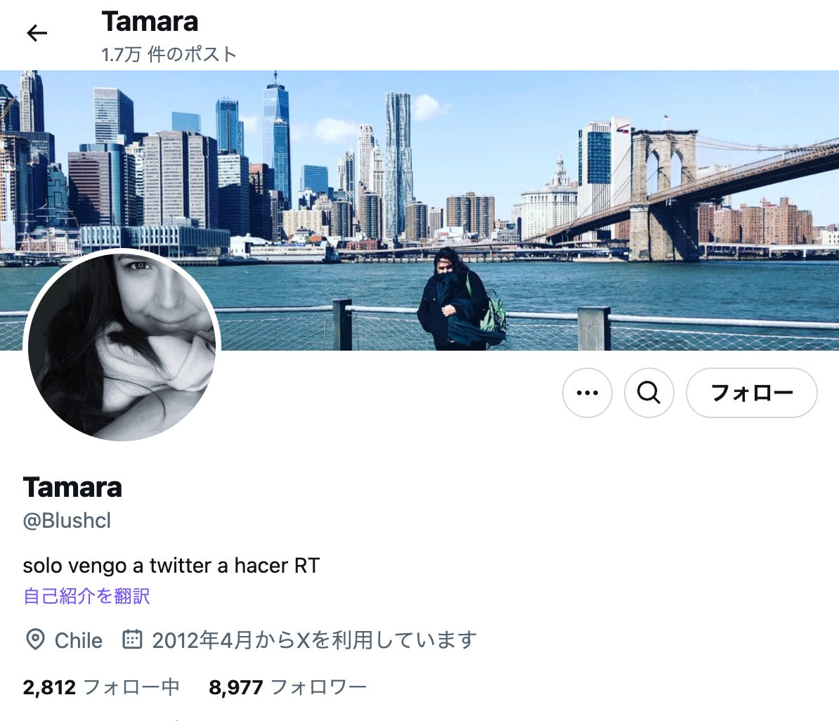 no.823｜フォロワー8900人アカウント (海外)