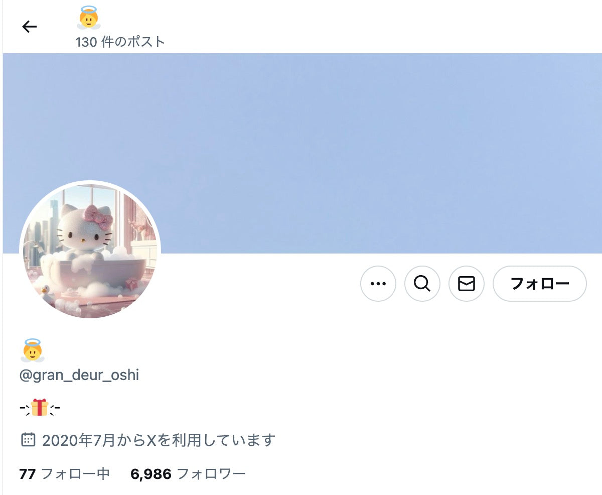 no.799｜フォロワー6900人アカウント (日本)
