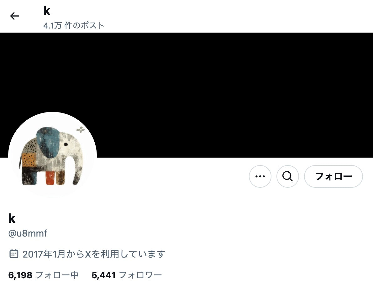 no.766｜フォロワー5500人アカウント (海外)