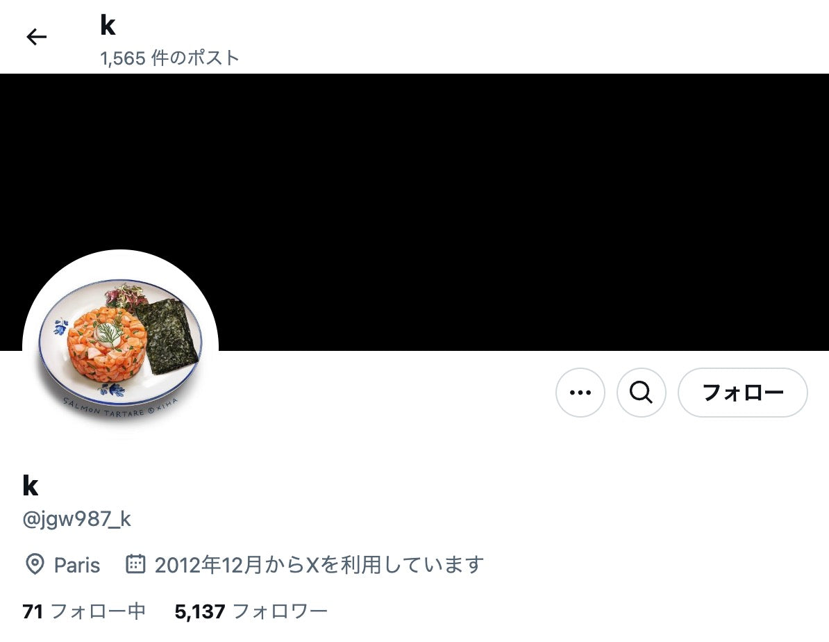 no.758｜フォロワー5100人アカウント (海外)