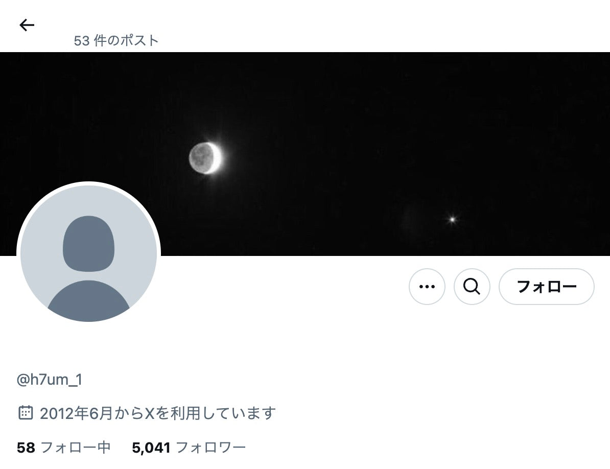 no.754｜フォロワー5000人アカウント (海外)