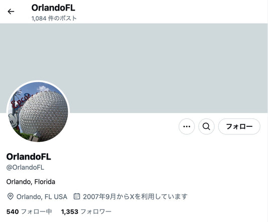 no.615｜フォロワー1300人アカウント (海外)