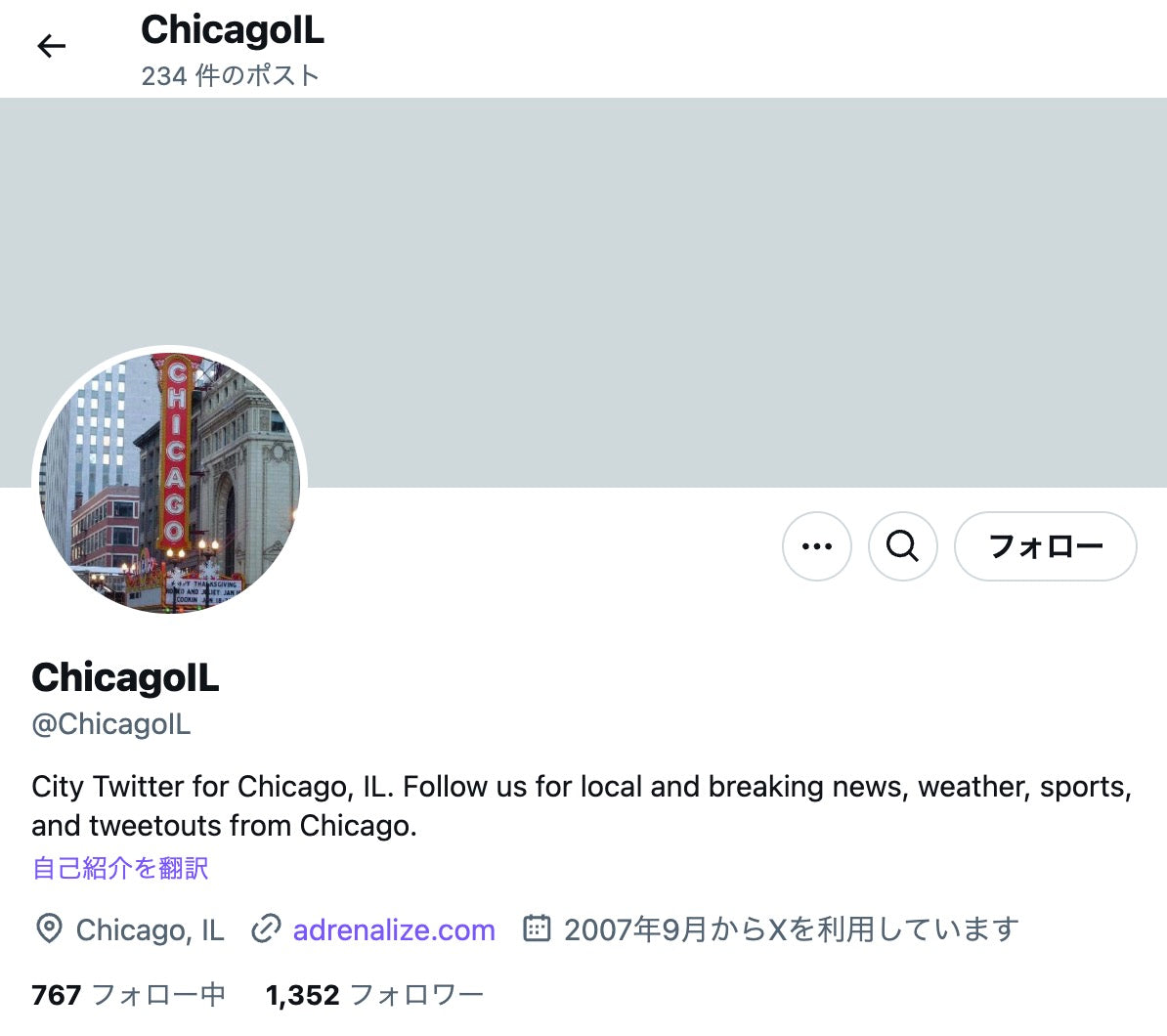 no.614｜フォロワー1400人アカウント (海外)