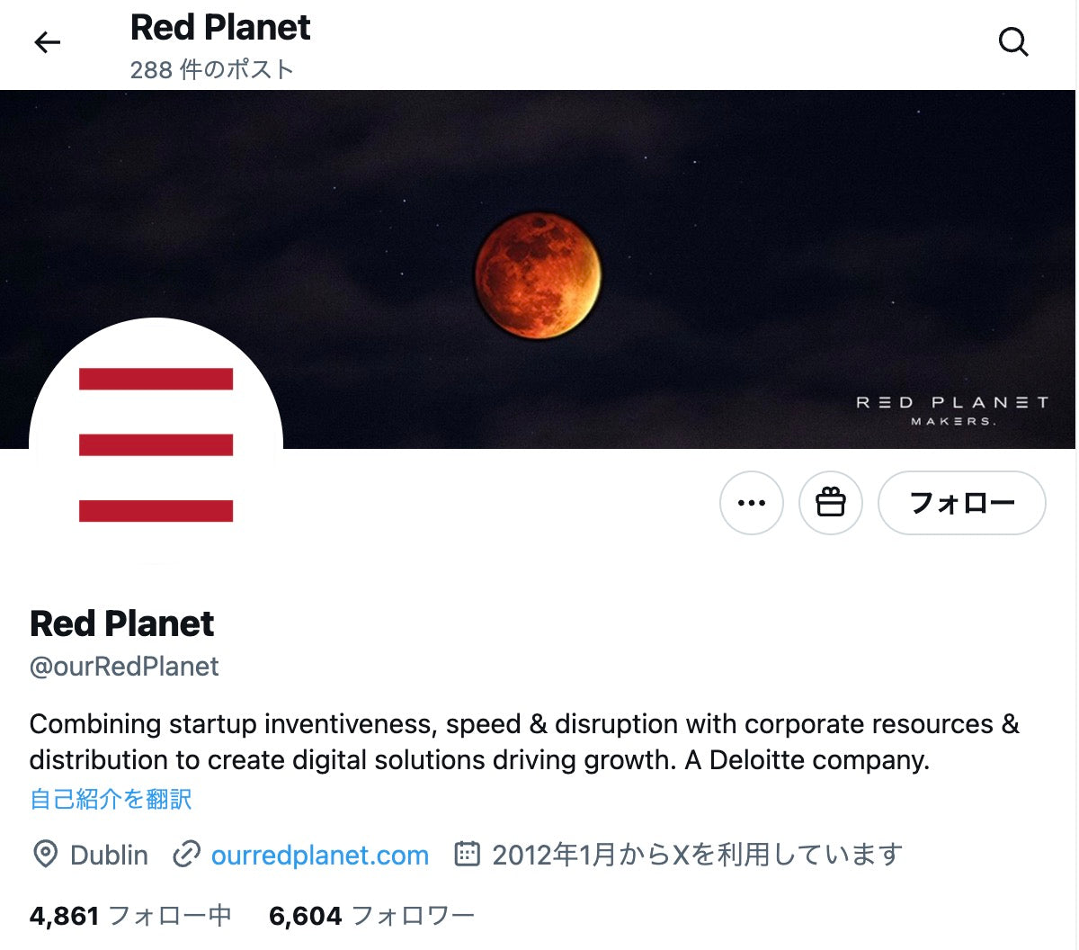 no.838｜フォロワー6807人アカウント（海外）