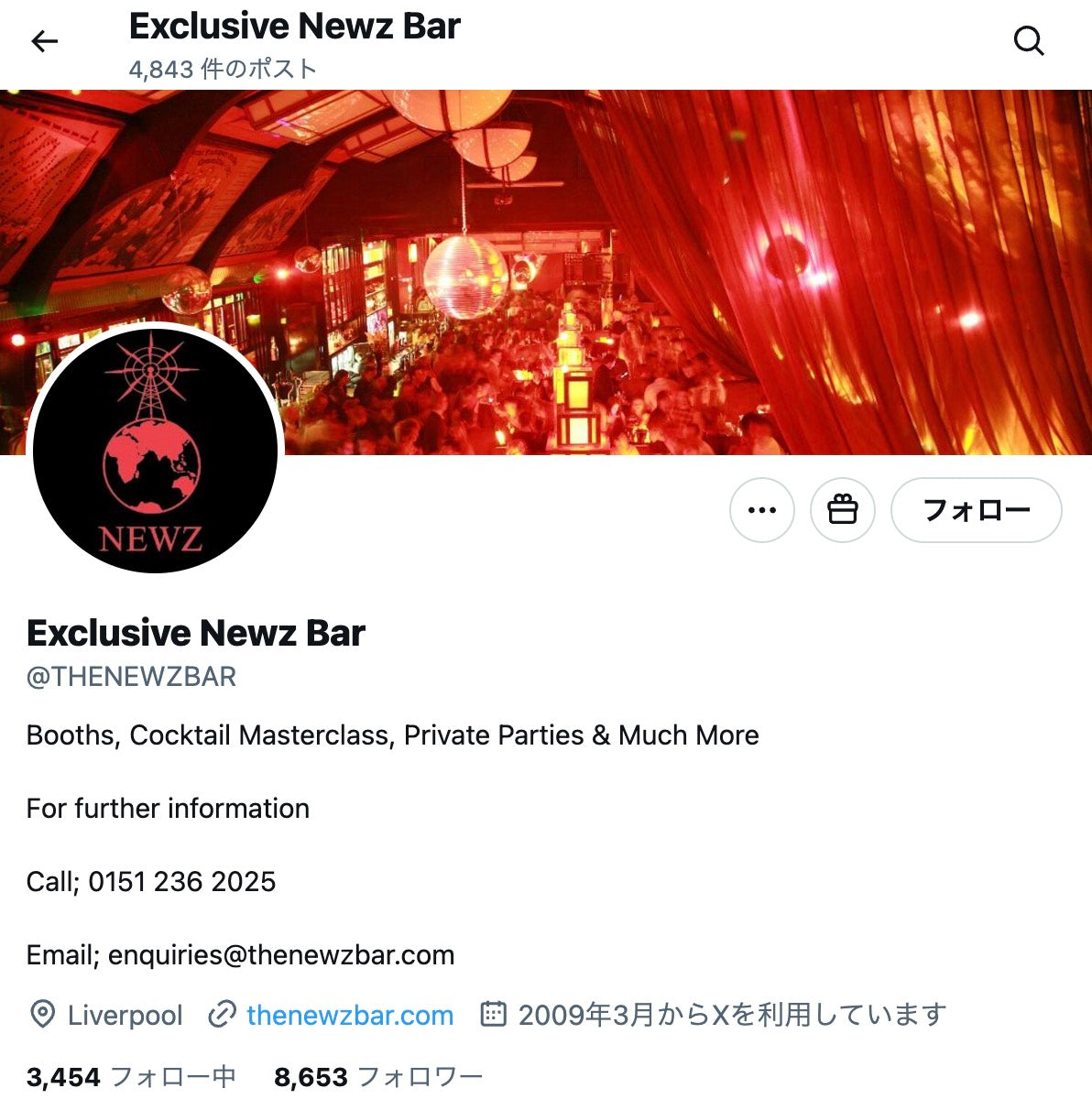 no.900｜フォロワー9658人アカウント（海外）