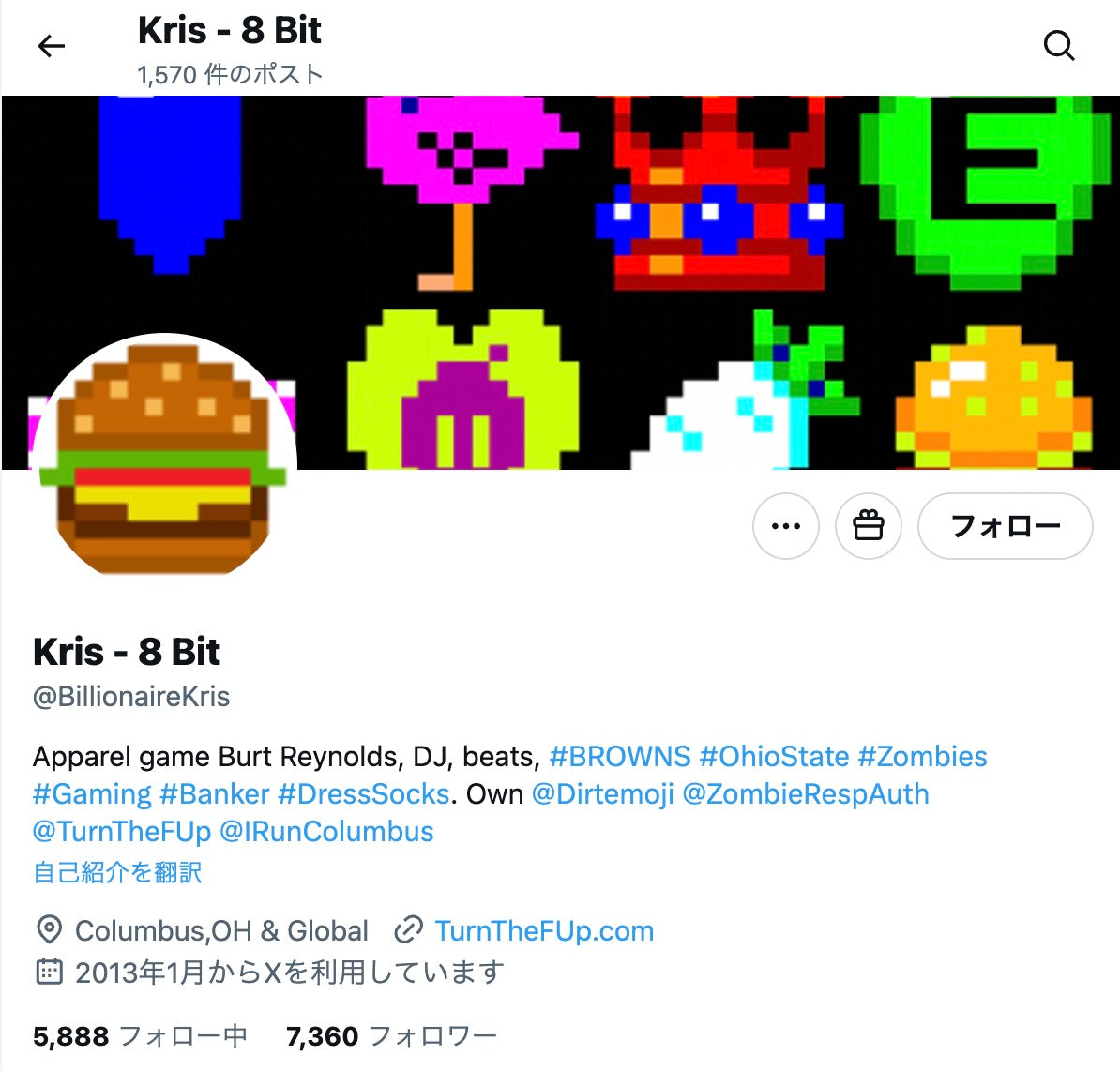 no.901｜フォロワー7369人アカウント（海外）
