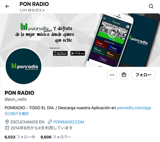 no.924｜フォロワー9610人アカウント（海外）