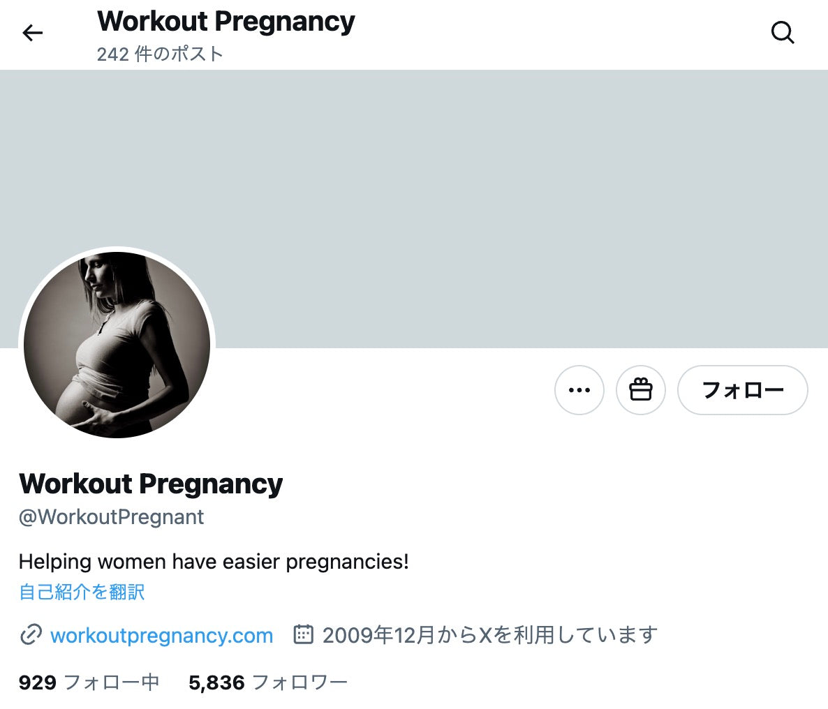 no.931｜フォロワー5837人アカウント（海外）