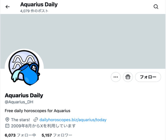 no.942｜フォロワー5164人アカウント（海外）