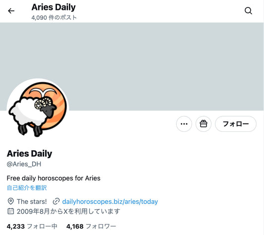 no.944｜フォロワー4171人アカウント（海外）
