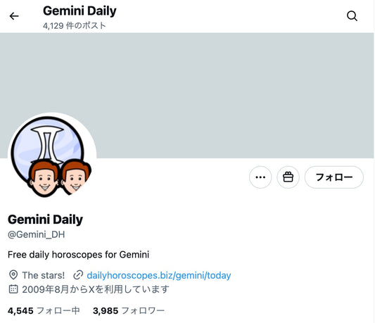 no.947｜フォロワー3989人アカウント（海外）