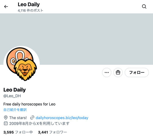 no.948｜フォロワー3446人アカウント（海外）