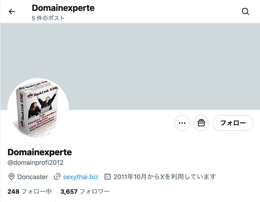 no.965｜フォロワー3657人アカウント（海外）
