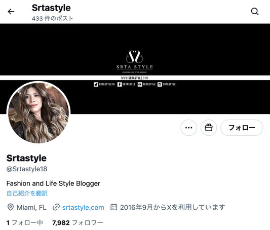 no.968｜フォロワー7984人アカウント（海外）