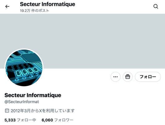 no.971｜フォロワー6060人アカウント（海外）