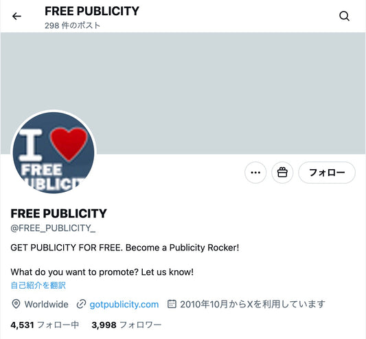 no.987｜フォロワー3998人アカウント（海外）
